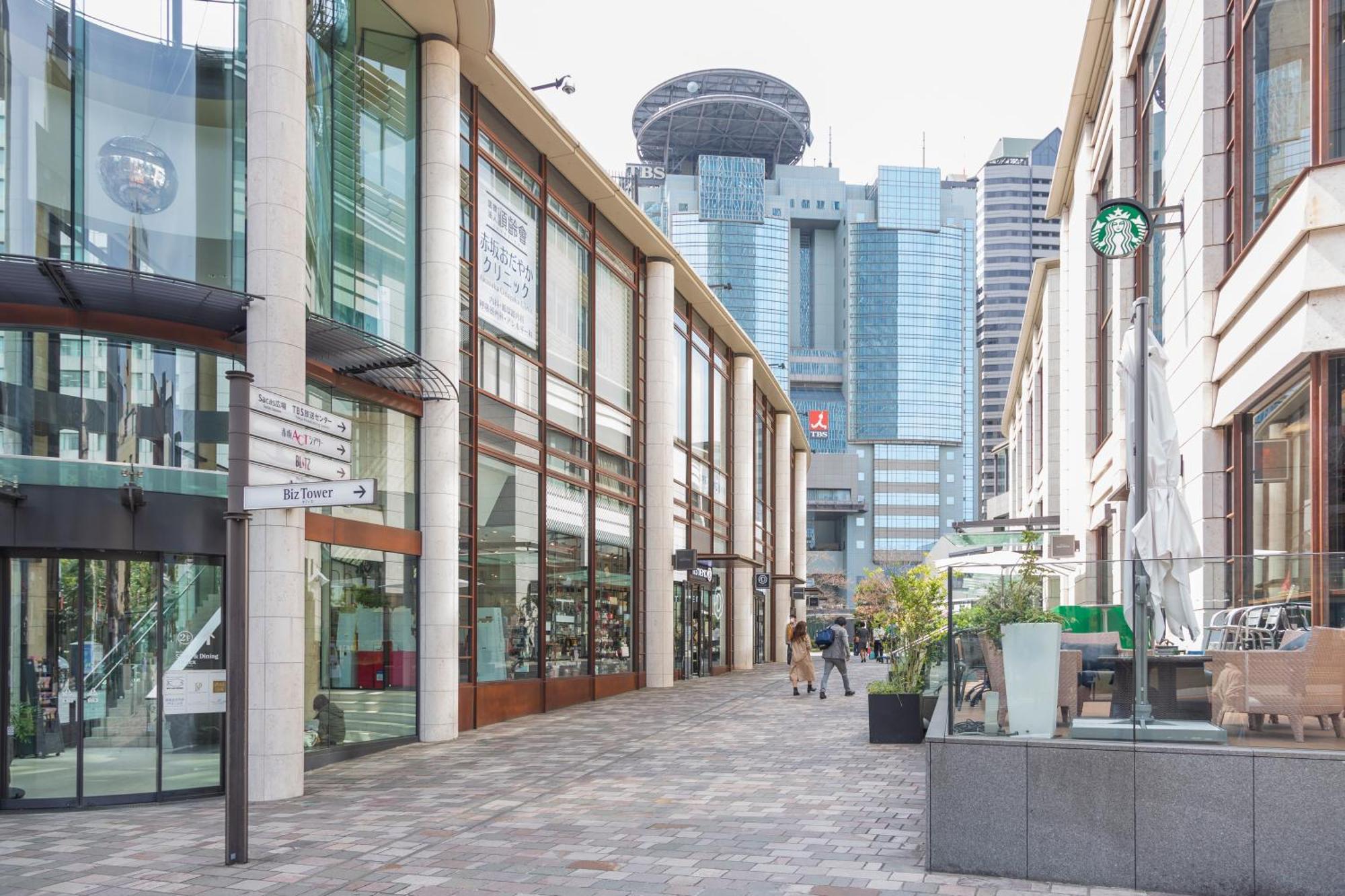 Akasaka-No Sato — Photos 1